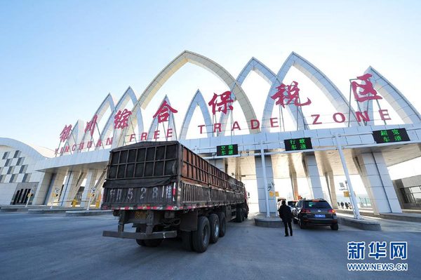 118758587_51n 118758587_51n