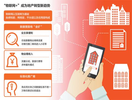 1123193031_15329053990611n 1123193031_15329053990611n