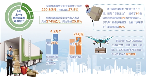 1123193964_15329107678601n 1123193964_15329107678601n