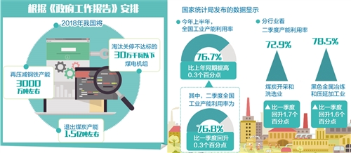 1123193515_15329085274081n 1123193515_15329085274081n