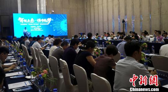 百名专家聚宁夏为“互联网+医疗健康”谋发展
