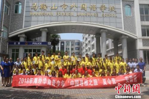 合影留念 赵强 摄 合影留念 赵强 摄