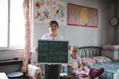 点击进入下一页