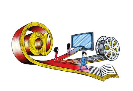 QQ截图20180731093447 QQ截图20180731093447