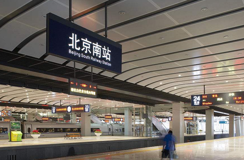 QQ截图20180731095628