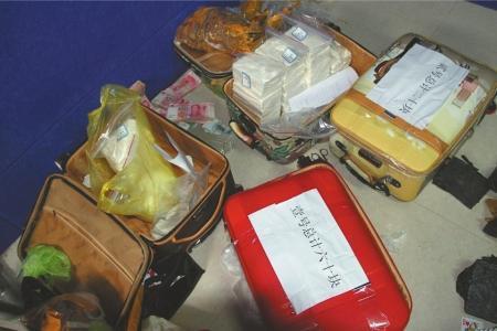 警方缴获的毒品。