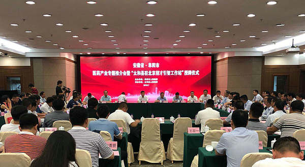 微信图片_20180731131208 微信图片_20180731131208