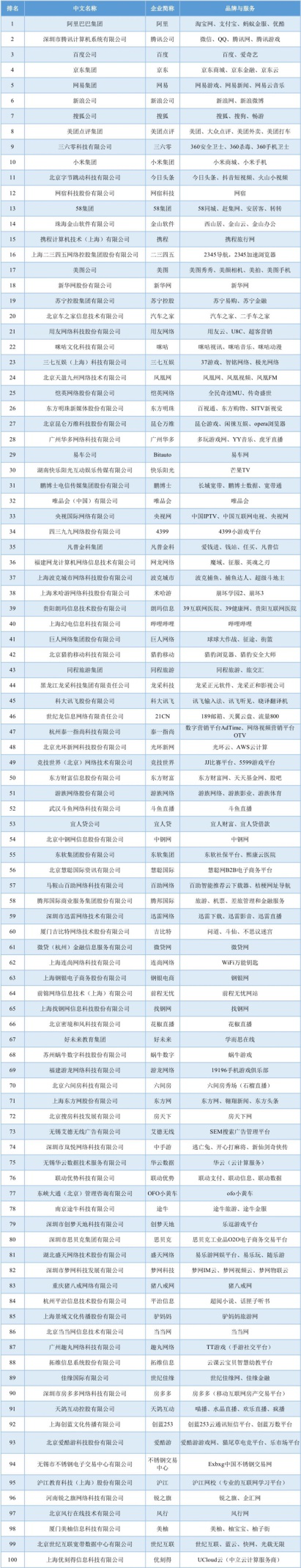 1123197612_15329399640691n 1123197612_15329399640691n