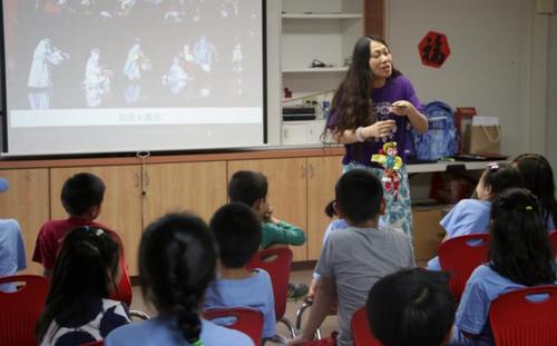 中国侨网课堂授课。