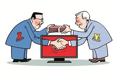 点击进入下一页