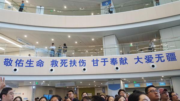 MAIN201808010831000522592269998