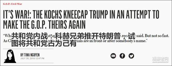 点击查看大图 共和党金主发出断粮倒戈威胁 特朗普:我不是傀儡