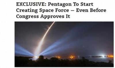 美国防部拟建3支太空军 特朗普曾称不能落后于中俄