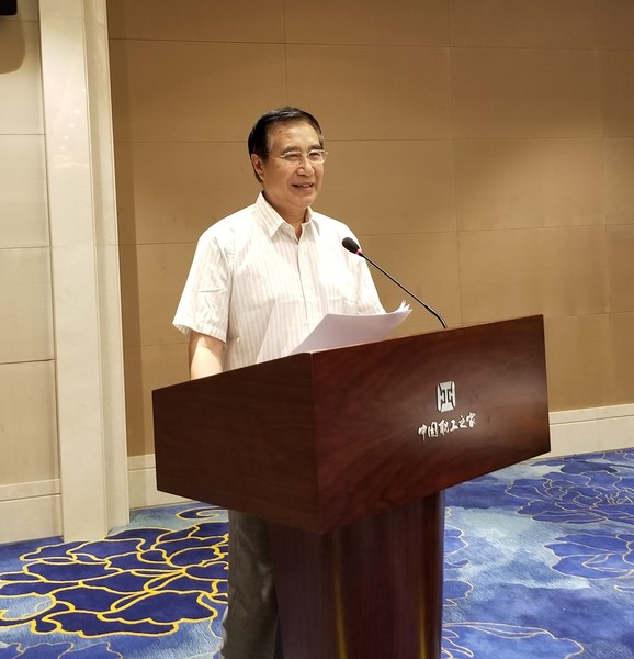 W020180731769368400951.jpg W020180731769368400951.jpg