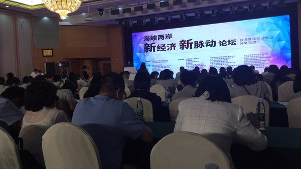 W020180731769368614952.jpg W020180731769368614952.jpg