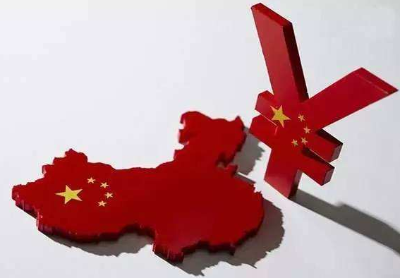 QQ截图20180802082009 QQ截图20180802082009