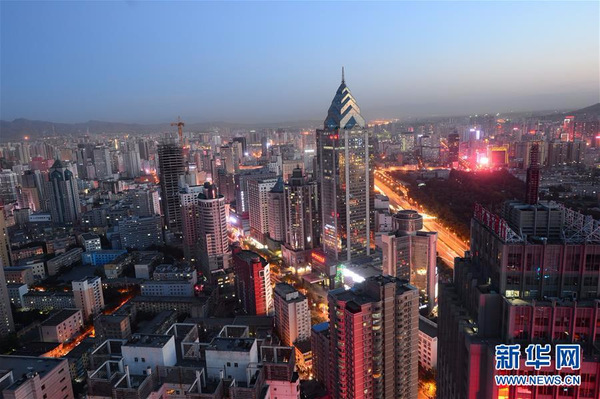 W020170505588135970861 W020170505588135970861