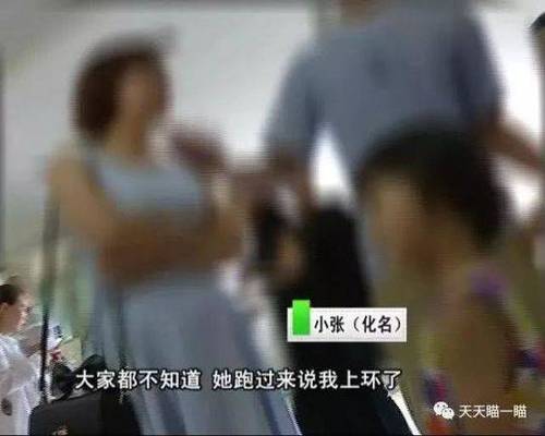 连生2个女儿后被丈夫天天逼着再生男孩 女子怒报警