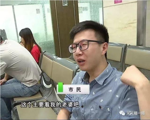 连生2个女儿后被丈夫天天逼着再生男孩 女子怒报警