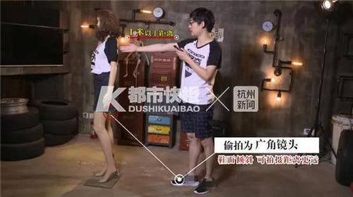 女孩们要当心!身边的球鞋晾衣架打火机正在偷拍你