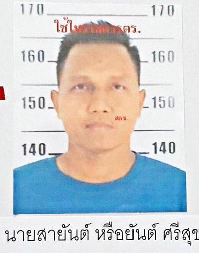 泰国前选美皇后拒绝酒吧老板求爱 被行刑式处决