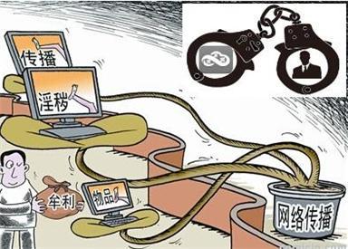 海归外企高管与上百名女子偷情并全程偷拍，还将视频大量售卖……