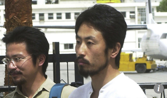 点击查看大图 曾被基地组织绑架的日本记者网上求救 自称韩国人