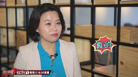 MAIN201808011544000478592357075 MAIN201808011544000478592357075