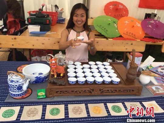 品中国茶。奥迪孔院供图