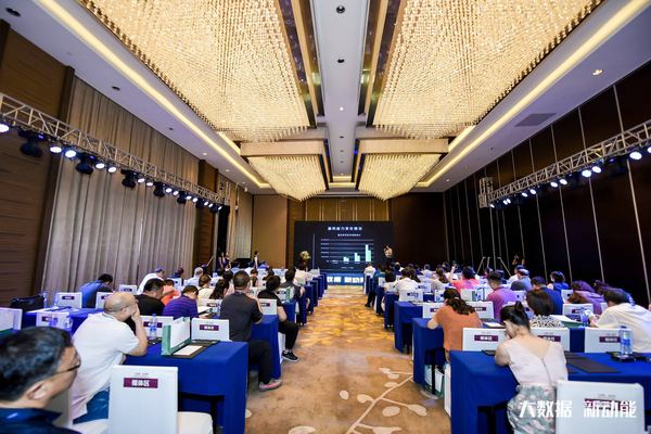 微信图片_20180802160628