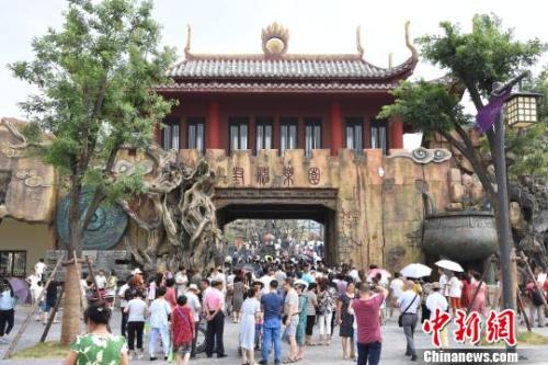 点击进入下一页