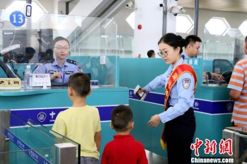 点击进入下一页