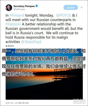 点击查看大图 叙利亚总统建军节给政府军官兵写信:内战即将胜利