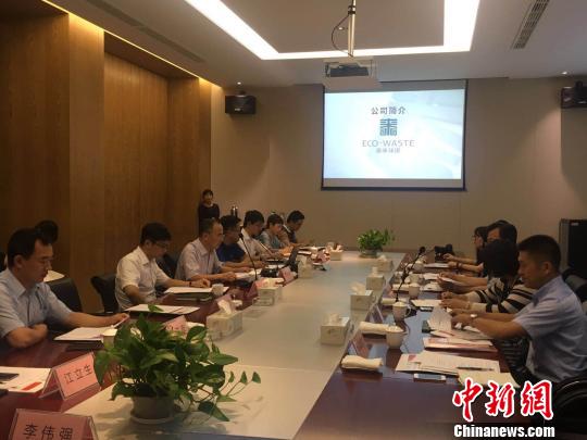 图为宁波海归企业交流会 李佳赟 摄 图为宁波海归企业交流会 李佳赟 摄