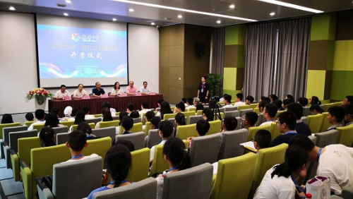 现场图片 现场图片