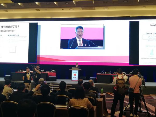 QQ图片20180803173601 QQ图片20180803173601