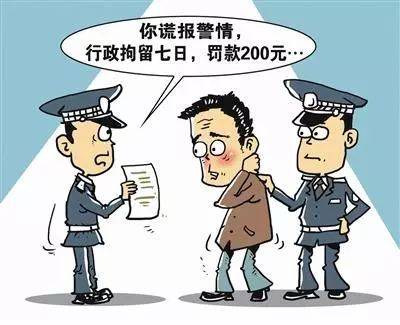 女生打110叫外卖，接警员听出玄机将其解救！为何网友却质疑接警不...