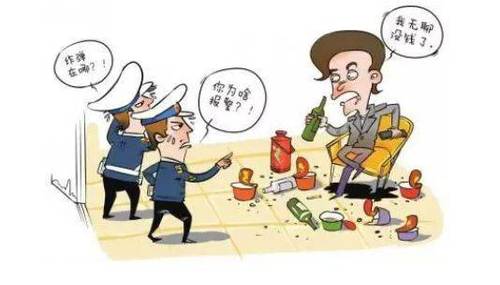 女生打110叫外卖，接警员听出玄机将其解救！为何网友却质疑接警不...