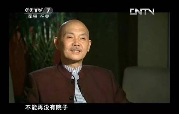 秦岭大片别墅违建，中央重拳整治！但一栋房子5天都没拆完……