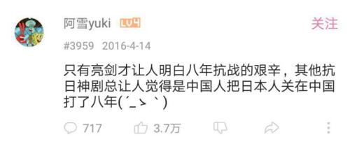 网页截图 点击进入下一页