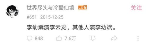 网页截图 点击进入下一页