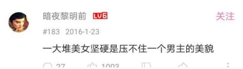 网页截图 点击进入下一页