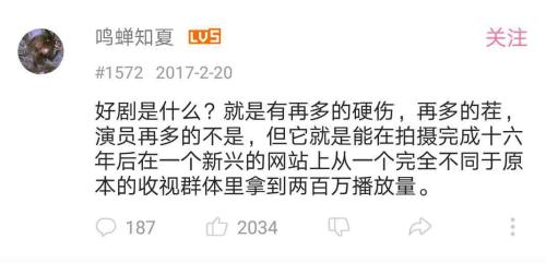 网页截图 点击进入下一页