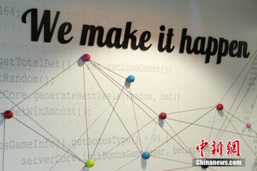 Playtika在人工智能领域拥有核心技术优势