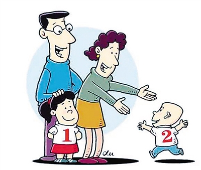 rmrbhwb2018080606p22_b rmrbhwb2018080606p22_b