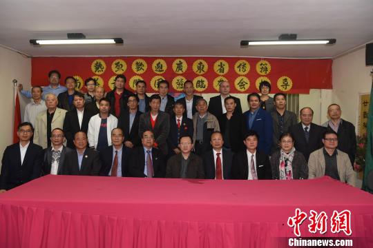 广东省侨办“南美访问团”到访巴西圣保罗与侨胞座谈