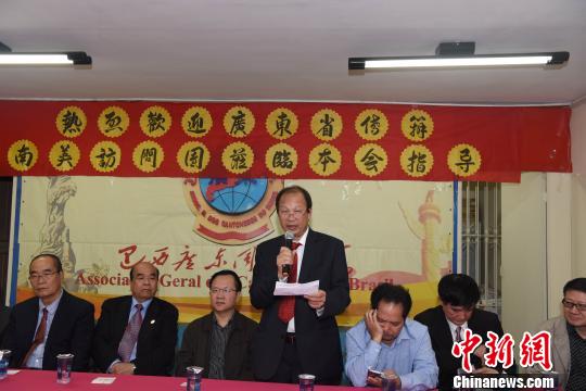 图为巴西广东同乡总会会长苏新建致辞。莫成雄 摄