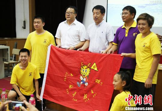 百余位海外华裔青少年山东寻根（图）