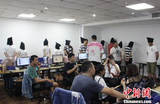 清查和抓捕现场。乐山警方供图