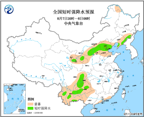 MAIN201808070710000432373676678 MAIN201808070710000432373676678